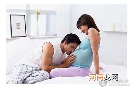 孕晚期妈妈如何有效消除水肿