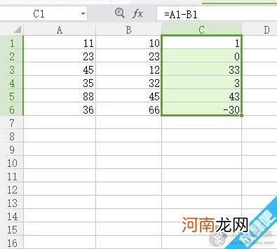 Excel表格中求差函数公式怎么样使用