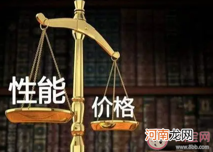 年轻人注重性价比|年轻人为什么越来越注重性价比 你买东西会看性价比吗