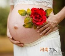 【孕妇能吃芒果吗】孕妇可以吃芒果吗，怀孕能吃芒果吗