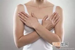 如何防止产后乳房下垂萎缩