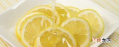 柠檬红茶如何做?自制柠檬红茶的方法步骤 柠檬红茶怎么做自制柠檬红茶的方法