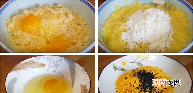 10大健康食品排行榜 十大健康食品有哪些