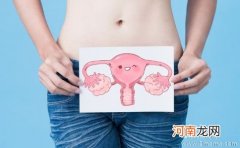 产后恢复阴道紧致的运动方法