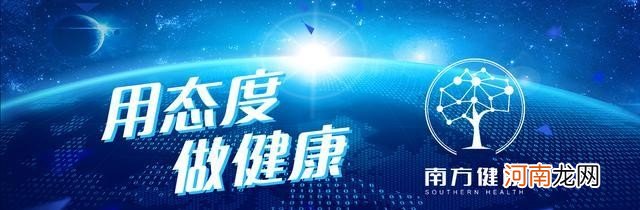 维生素B4个功效 为什么要补充维生素B