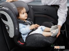 宝宝多大可以用安全座椅 两个月宝宝能坐安全座椅吗