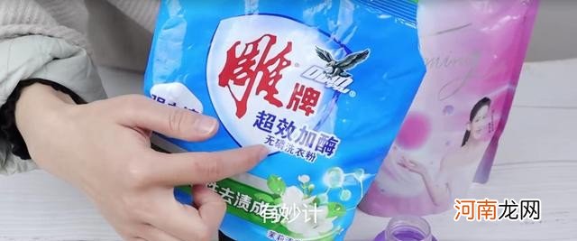 洗衣液和洗衣粉的区别 洗衣液洗衣粉哪个好