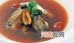 红枣黑豆炖鲤鱼