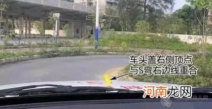 科目二曲线行驶s弯道技巧图解