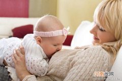 产后妈妈母乳对宝宝的5个大益处
