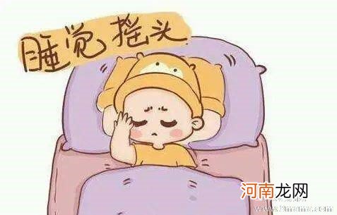 宝宝形成了严重的睡眠障碍该怎么办