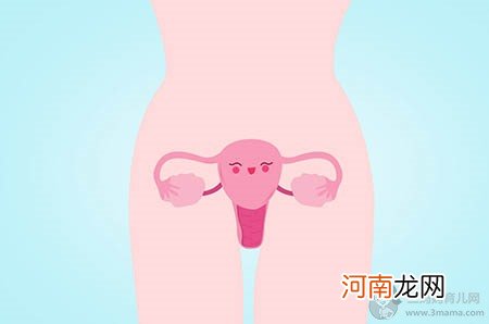 宫外孕一定要切除输卵管吗