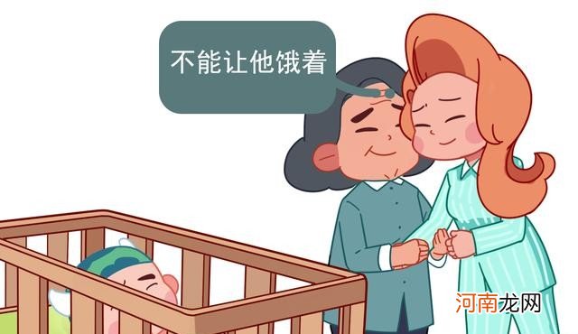 女人生孩子的理由 女人生孩子是为了什么