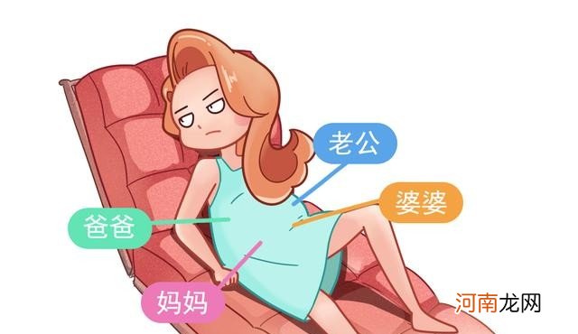 女人生孩子的理由 女人生孩子是为了什么