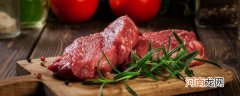 牛肉更嫩的做法 如何做出来的牛肉更嫩滑？