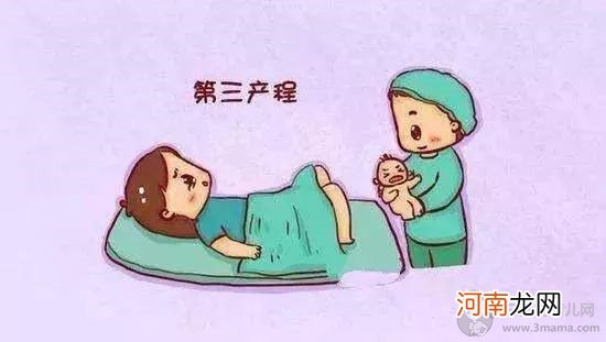 顺产，还不痛！原因是…… - 顺产