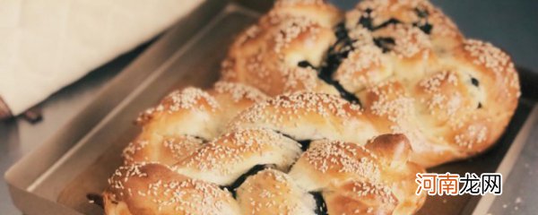 黑芝麻辫子面包的做法 黑芝麻辫子面包制作方法