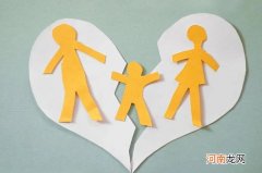 女方想要孩子的抚养权怎么办 离婚小孩的抚养权归谁