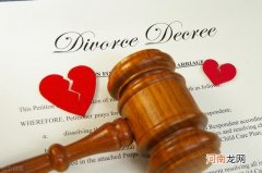 法院起诉离婚要多久才能离婚 离婚起诉多久可以离婚