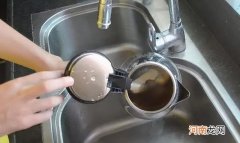 清洁水垢的最好的方法 7个妙招搞定电水壶水垢