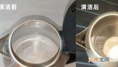 怎么用小苏打去水壶水垢 水壶里面的水垢怎么去除