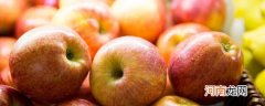 什么时候吃苹果减肥效果好 什么时候吃苹果最好并且可以减肥