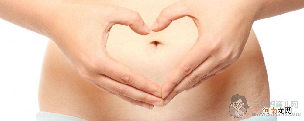 怀孕初期异白带异常怎么办 尽早治疗对身体好