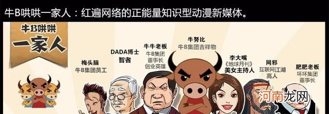 一点就着的脾气怎么改 改掉坏脾气的十五个办法