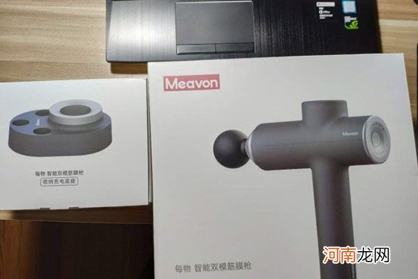 meavon筋膜枪怎么样 美国lidak筋膜枪怎么样