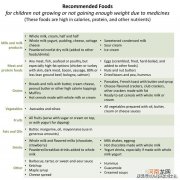 有效预防自闭症的7大措施