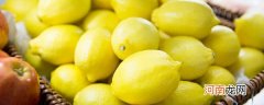柠檬加红糖能减肥吗 柠檬加冰糖可以减肥吗