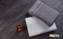 清洗毛巾的常用小方法 毛巾脏了怎么清洗