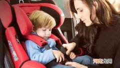 婴儿座椅怎么正确安装车上 儿童座椅几种安装方法