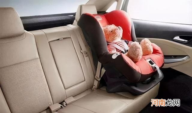 汽车儿童安全座椅怎么安装 如何正确安装儿童座椅