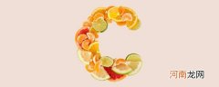 吃什么水果可以淡化黑眼圈 什么水果去除黑眼圈效果比较好