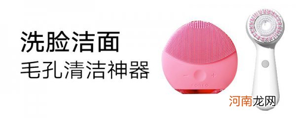 超声波脸部清洁仪有用吗 超声波脸部按摩仪真的有用吗