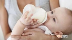 临期奶粉还能不能喝 婴儿奶粉超过一个月能喝吗