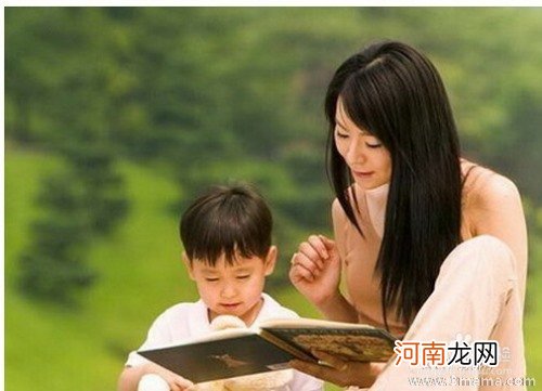 正确引导幼儿的性意识