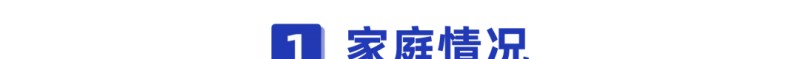 老人买哪种保险比较实用 老年人该买什么保险好