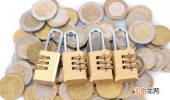 常见六种密码锁解决方法 密码锁忘记密码怎么打开
