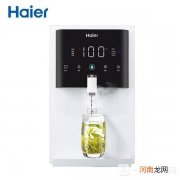 海尔直饮机怎么样海尔家用净化加热一体直饮机质量好吗优质