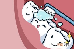 保护牙齿的最好方法 你有哪些保护牙齿的好方法