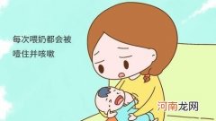 如何预防宝宝吐 宝宝吐奶像豆腐渣样怎么回事
