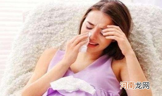 调节情绪波动的5个方法 怎么调节孕期情绪波动