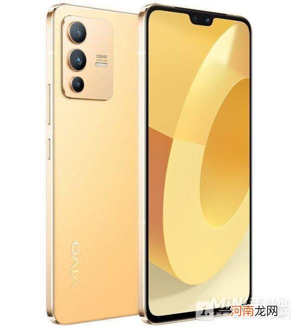 vivoS12Pro拍照好看吗vivoS12Pro拍照效果怎么样优质