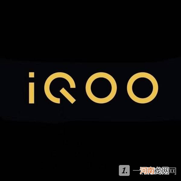 iQOO9发布时间提前iQOO9参数配置曝光优质