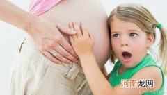 孕晚期胎心140是男孩吗