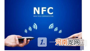 小米12x支持NFC和红外功能吗小米12x功能评测优质