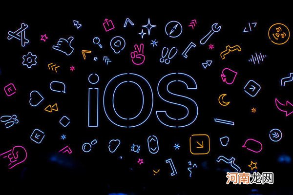 iOS16适配机型有哪些iOS16支持哪些机型优质