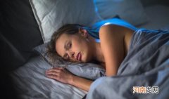 关于睡眠的4个常见问题 经常做梦是睡眠质量差吗